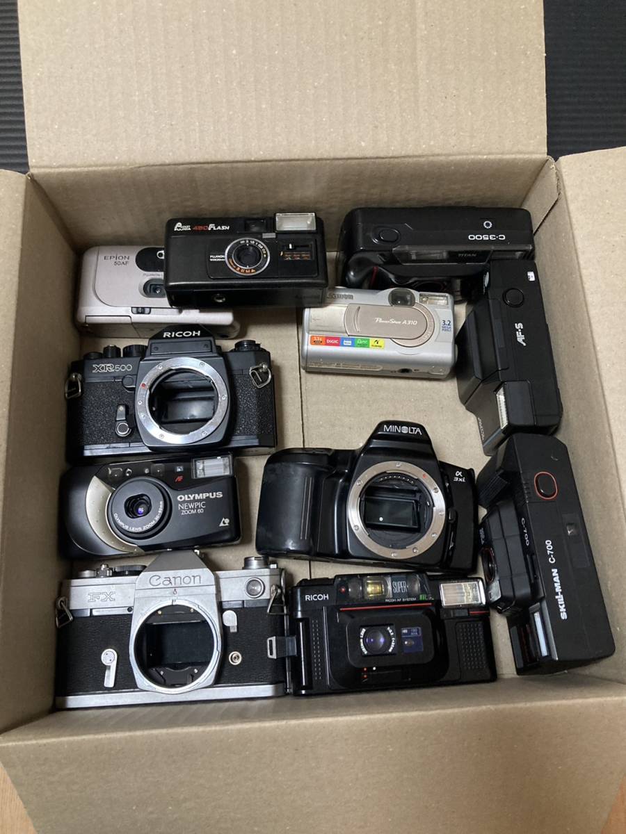 Nikon ニコン FM10 フィルムカメラ / レンズ NIKKOR 35-70mm 1:3.5~4.8