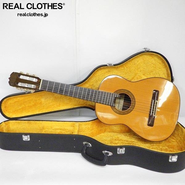 RYOJI MATSUOKA/松岡良治 LUTHIER 100T アルトギター/クラシックギター 