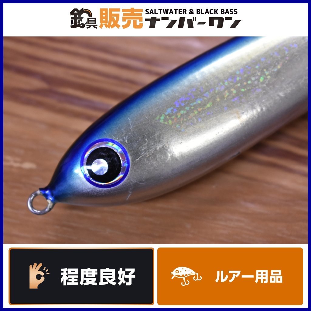 ダイブベイト210 ローカルスタンダード 【】 【公式通販】