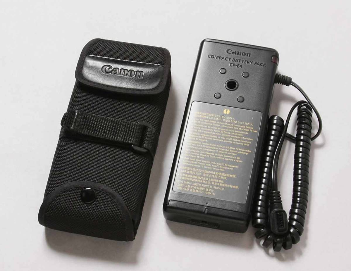 ★コンパクトバッテリーパックCP-E4 ★550EX 580EXII 600EX-RT 用