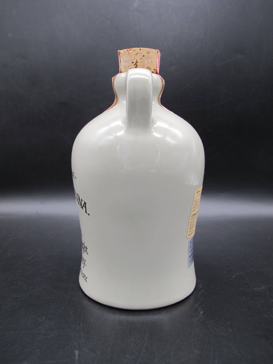 未開封 Henry McKenna 10年 シングルバレル 陶器 101プルーフ 未開封