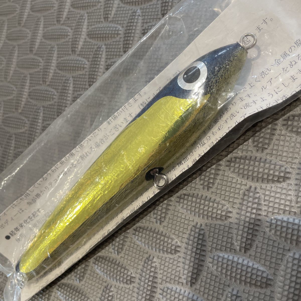 HOT，限定SALE 【新品未開封】かーカーペンター ガンマ γ 45-160