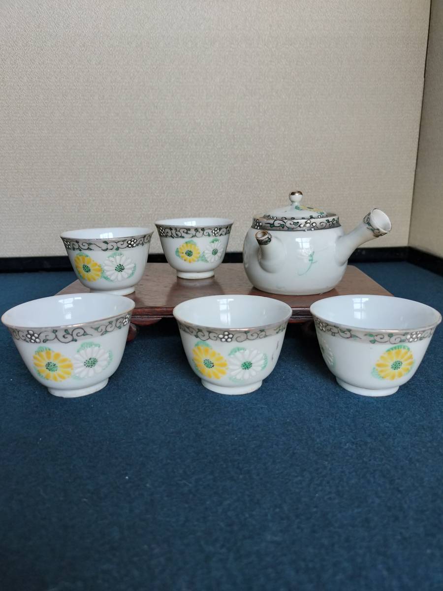 京名工 幹山伝七 青花煎茶碗5客 網代ケース付 東Y8-0611☆新トコエ