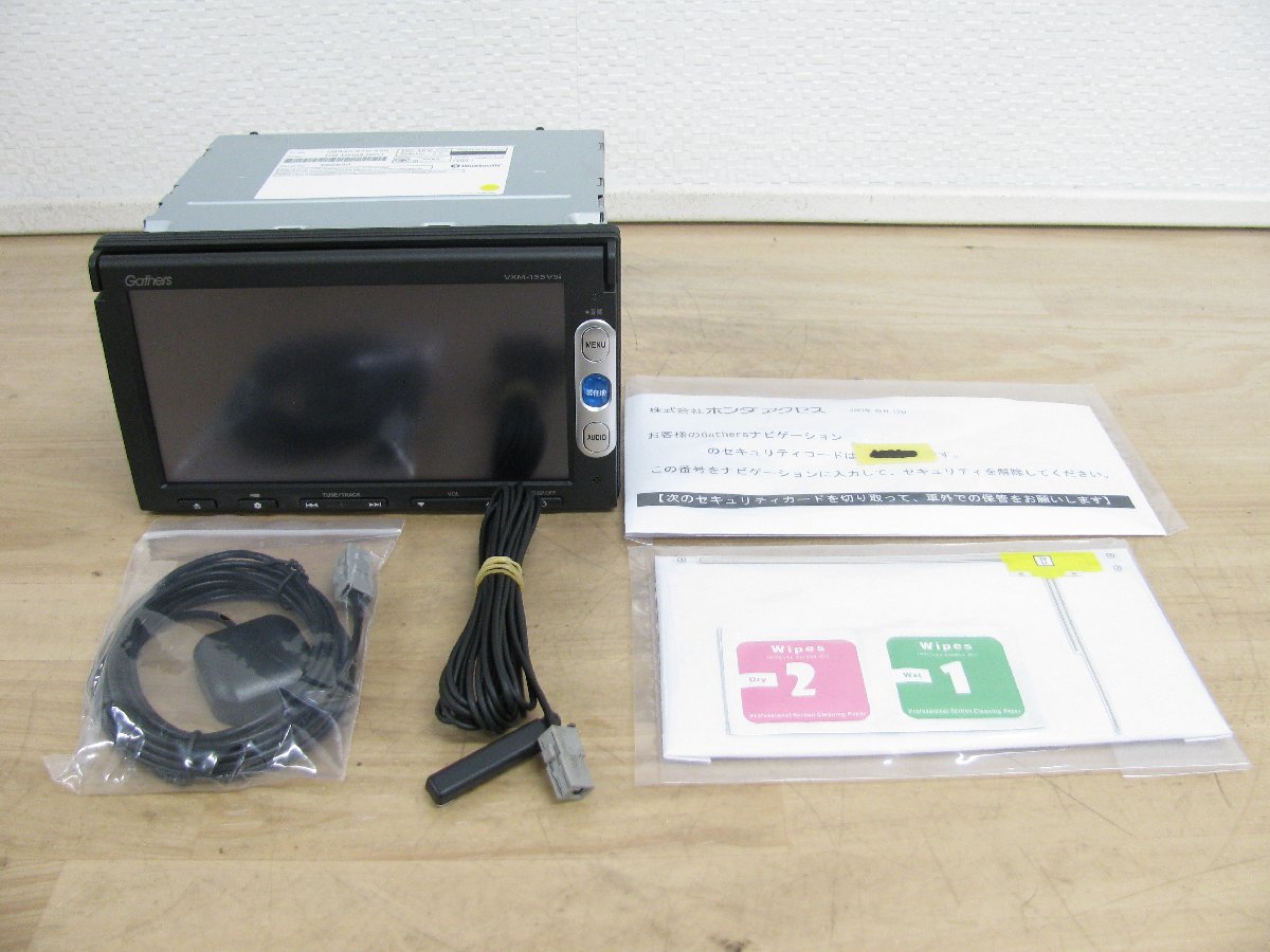 105644-B]ホンダ純正 メモリーナビ VXM-155VSi 地図2017年 Bluetooth