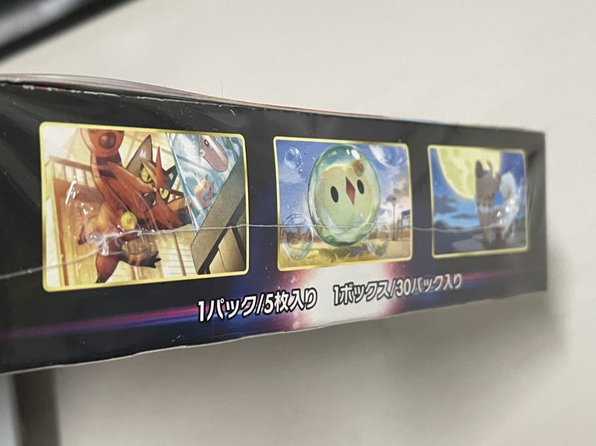 ポケモンカードゲーム ソード＆シールド ソード&シールド ダーク