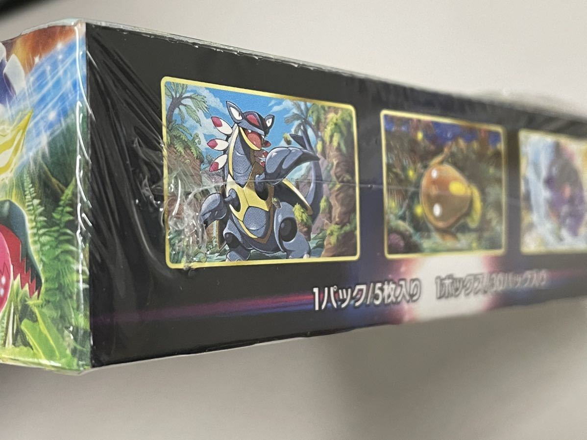 ポケモンカードゲーム ソード＆シールド ソード&シールド ダーク