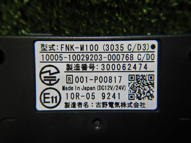 s1092207221.4