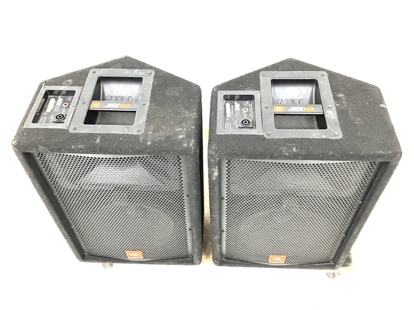 JBL JRX112M JRX100シリーズ スピーカー ネットワーク 1本 【公式通販】