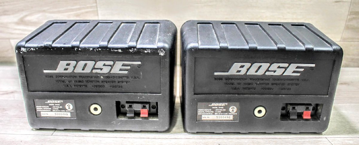 Bose Model 101 Music Monitor system 101MM スピーカーシステム