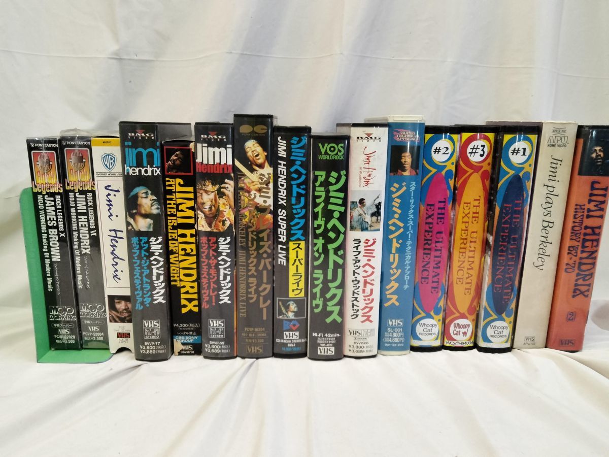 SET 全ジミ・ヘンドリックス VHS 16本 The Ultimate Experience ラストコンサート ROCK LEGENDS HISTORY 67-70(2) plays Berkeley　正規品