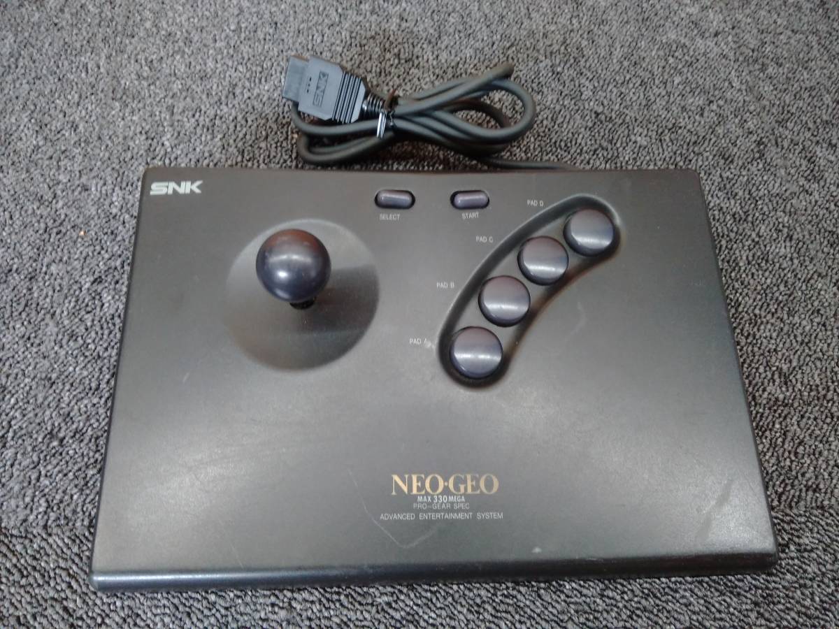 NEOGEO | Arcade Stick Pro ネオジオ スティック アーケード - SNK