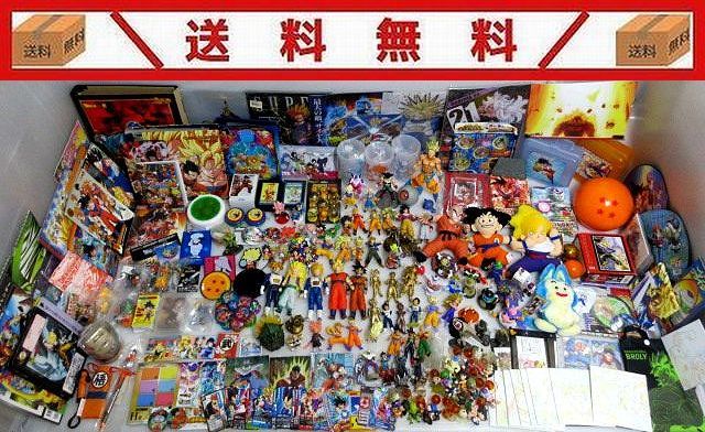 ドラゴンボール 20個入り まとめ売り 見える福袋 - メルカリ #219/送料