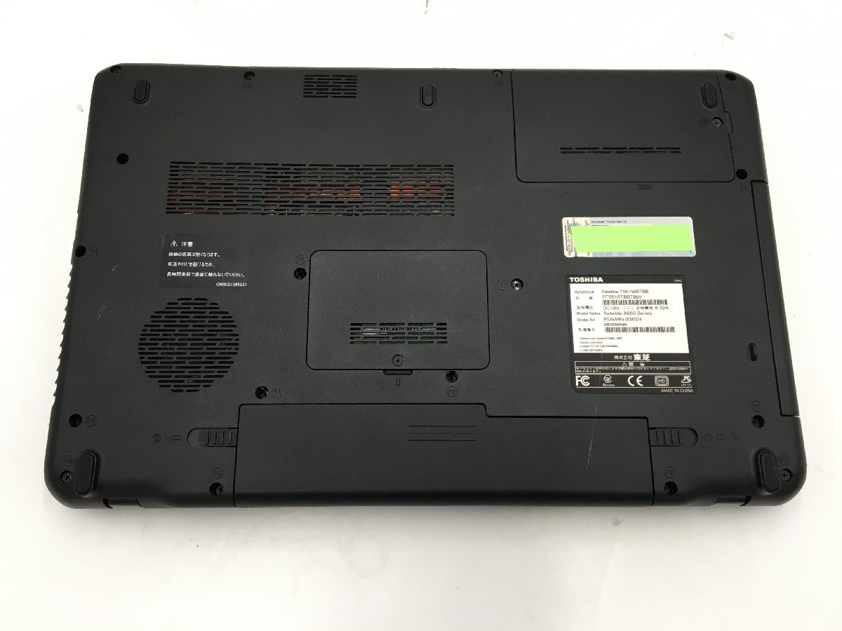 ☆15.6型&frasl;美品✨&frasl;最高峰Core i7(クアッドコア)搭載♬&frasl;超高速！新品 ♪▲【TOSHIBA 東芝】ノートPC/Core i7 2630QM/HDD 640GB dynabook Satellite T551/W5TBB Blanccoにて消去済み 0518 N 22
