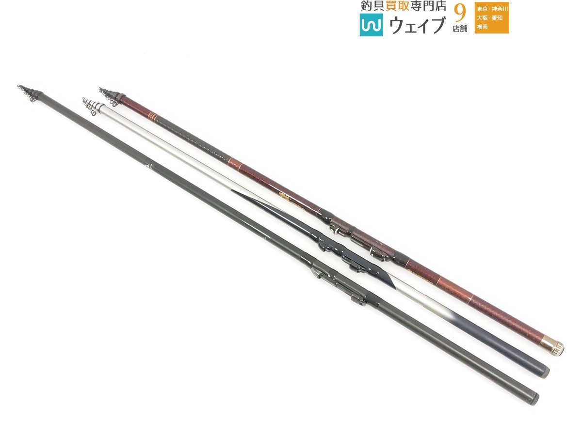 シマノ ファインカーボン 磯 2-540 、 ハイパワーX 潮時 1.5-540 