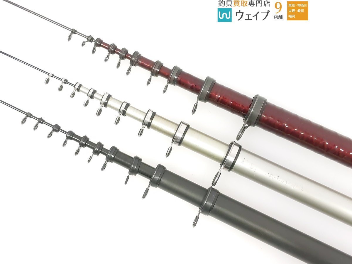 シマノ ファインカーボン 磯 2-540 、 ハイパワーX 潮時 1.5-540 