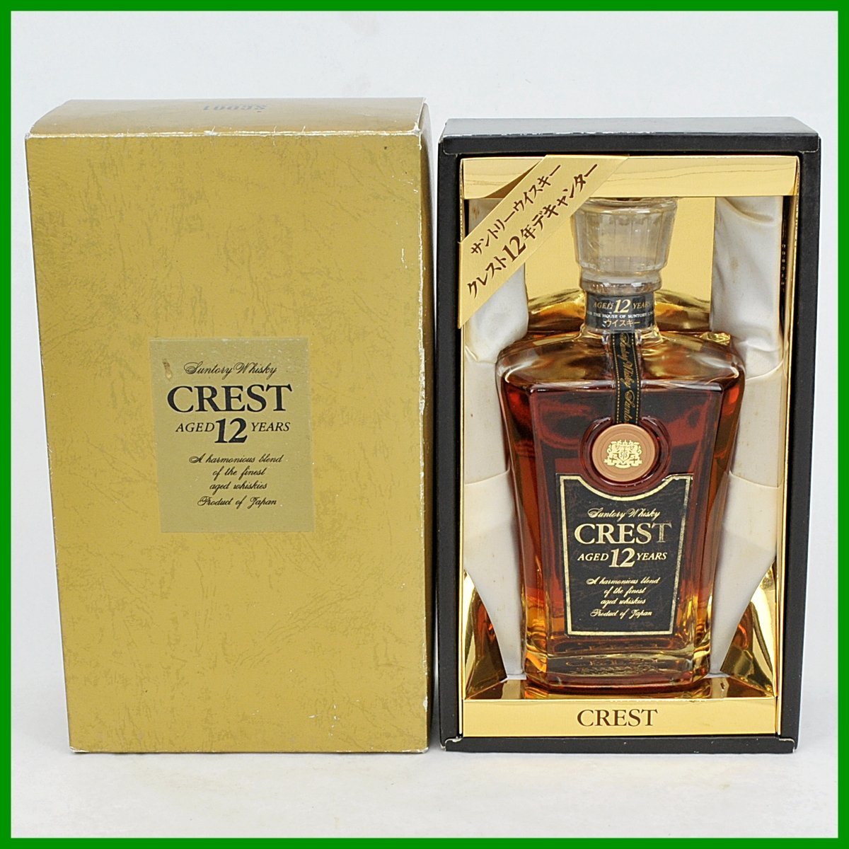未開栓保管品◆ サントリーウイスキー CREST クレスト12年 デキャンターボトル◆【zd951