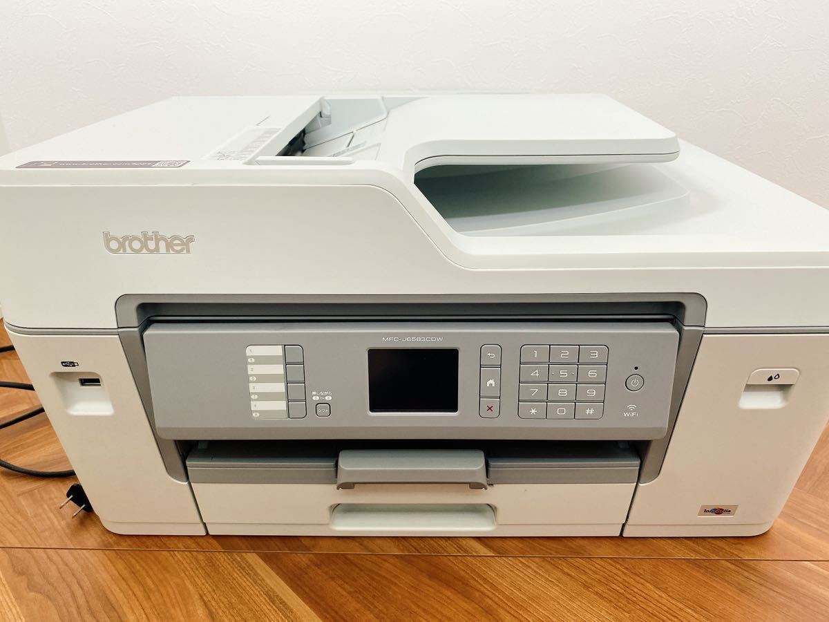 brother ブラザー MFC-J6583CDW インクジェットプリンター 令和4年購入