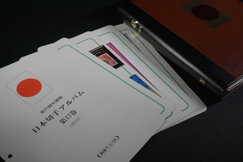  535 日本切手アルバム第17巻ボストーク2010年第18巻ボストーク2011年 極 ふるさと切手花アニメヒーローヒロイン地方自治法施行等(特殊切手、記念切手)｜売買されたオークション情報、yahooの商 その他