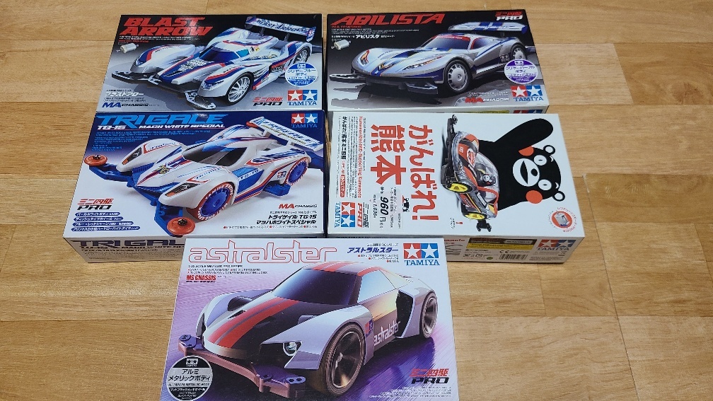 ミニ四駆 限定 5台セット ブラストアロー クリヤーブルー,アビリスタ 