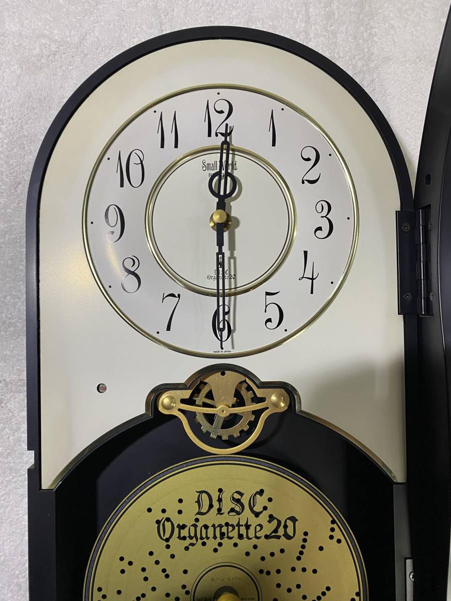 Small World スモールワールド RHYTHMリズム DISC Organette20  