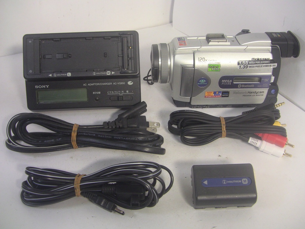 【動作確認済み】MiniDVテープ再生できます！ SONY MiniDVビデオカメラ DCR-TRV50☆ダビングにご使用ください！☆/0250