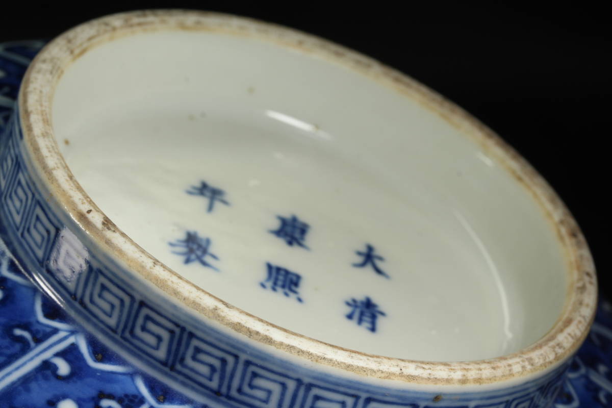 和】6746 時代古作 古唐津ぐいのみ 酒器 酒杯 絵唐津 皮鯨 斑唐津 朝鮮唐津