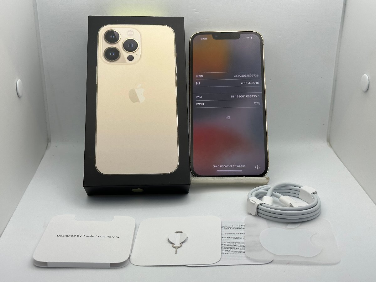 iPhone13ジャンク品【256GB】3n iPhone13 【ジャンク品3n】256GB