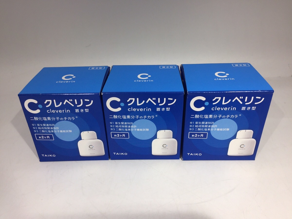 ♪【新品未開封】★1円スタート★クレベリン 置き型 2ヶ月用　３個セット【送料無料】2023Q2YO6-MIX12H-250-10
