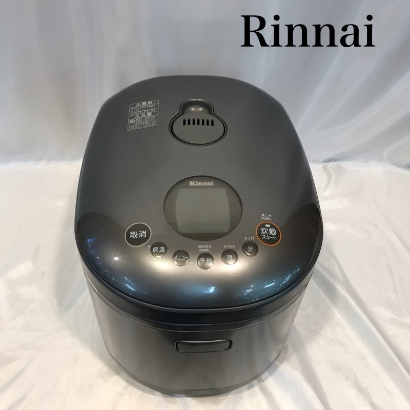 リンナイ | Rinnai 直火の匠 タイマー・ジャー付きガス炊飯器 ガス炊飯