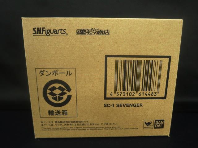S.H.Figuarts フィギュアーツ 対怪獣特殊空挺機甲1号機 セブンガー