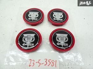 未使用 アウトレット SPEEDLINE スピードライン ホイール センターキャップのみ 4個 直径 約59mm ツメ外径 約56mm 赤系 棚9-1-D