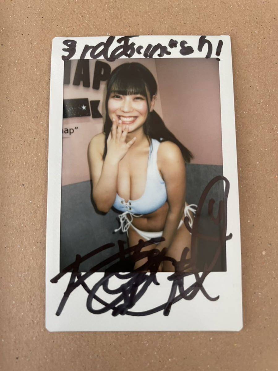 激安大特価，得価 大葉めも 特典直筆サイン入りチェキ③(写真)｜売買されたオークション情報、yahooの商品情報をアーカイブ公開 - オークファン 写真