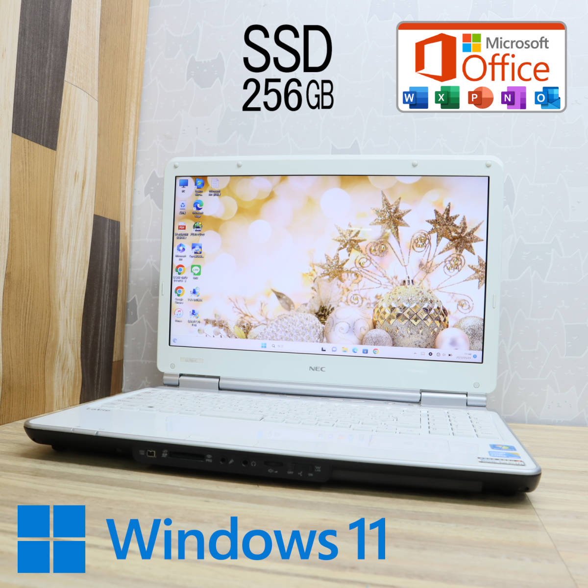 ★美品 高性能i5！新品SSD256GB★LaVie LL750C Core i5-460M Blu-ray 無線 Win11 MS Office★P50773