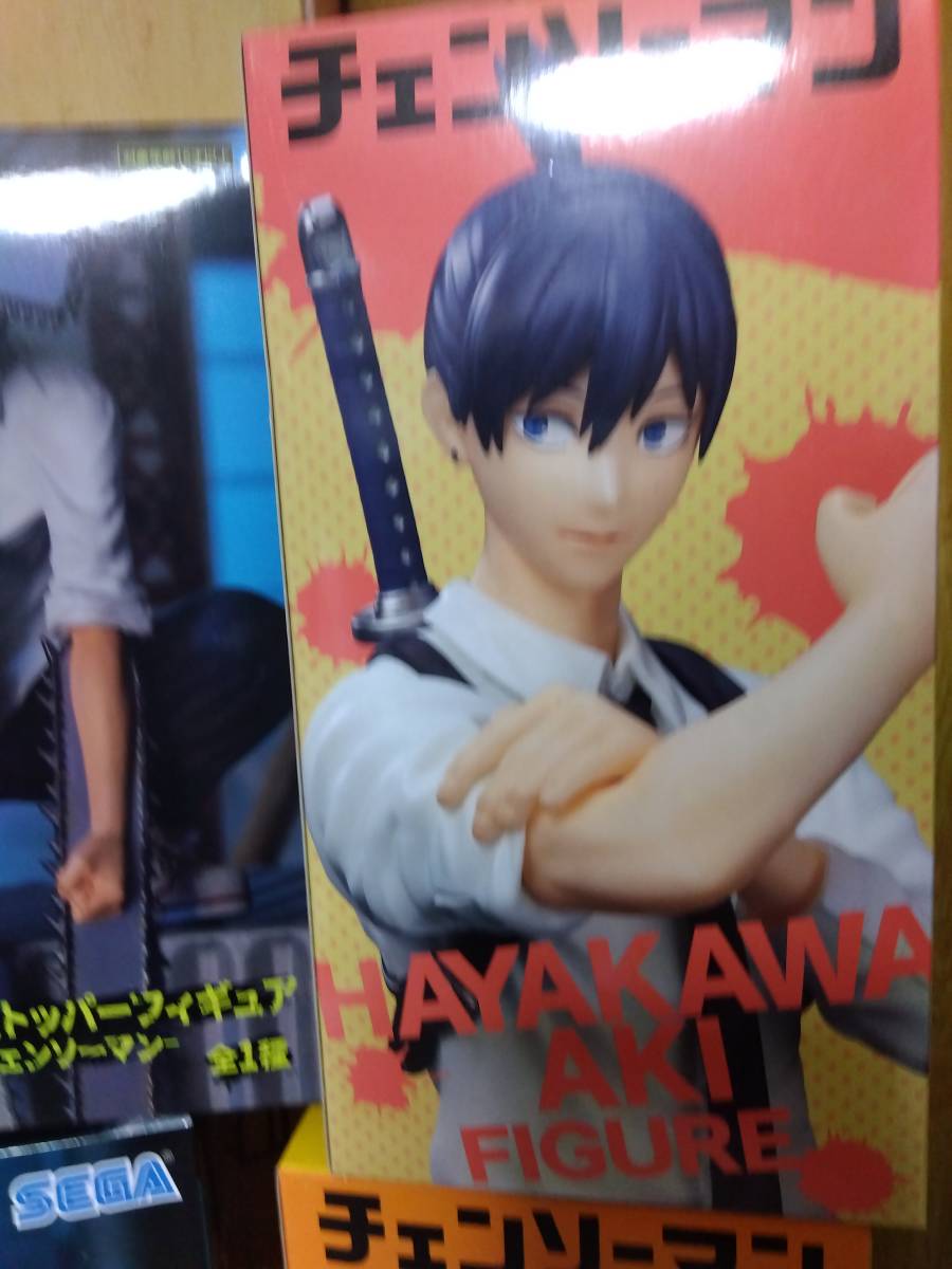 【新品未開封】チェンソーマンプライズフィギュアまとめ売り8点セット 未開封】プライズ フィギュア まとめセット チェンソーマン 【公式通販】