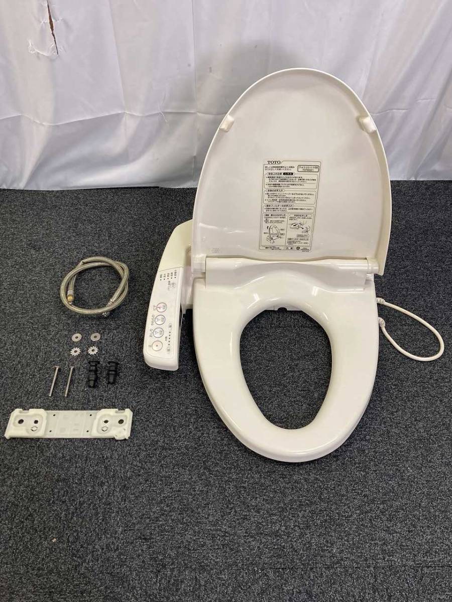 【中古】TOTO 電気温水便座 ウォシュレット シャワートイレ「TCF6021」☆#SC1(パステルアイボリー) 大阪市内 直接引き取り可