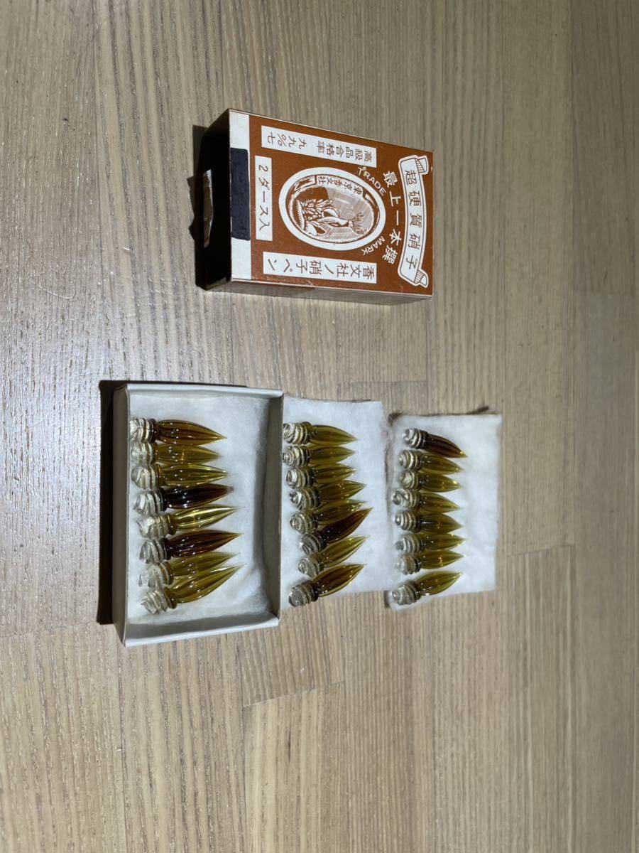 【Amagochan】香文社　ガラスペン用ペン先 3箱セット ガラスペン ペン先 香文社 未使用品 Amagochan香文社 ガラスペン用ペン