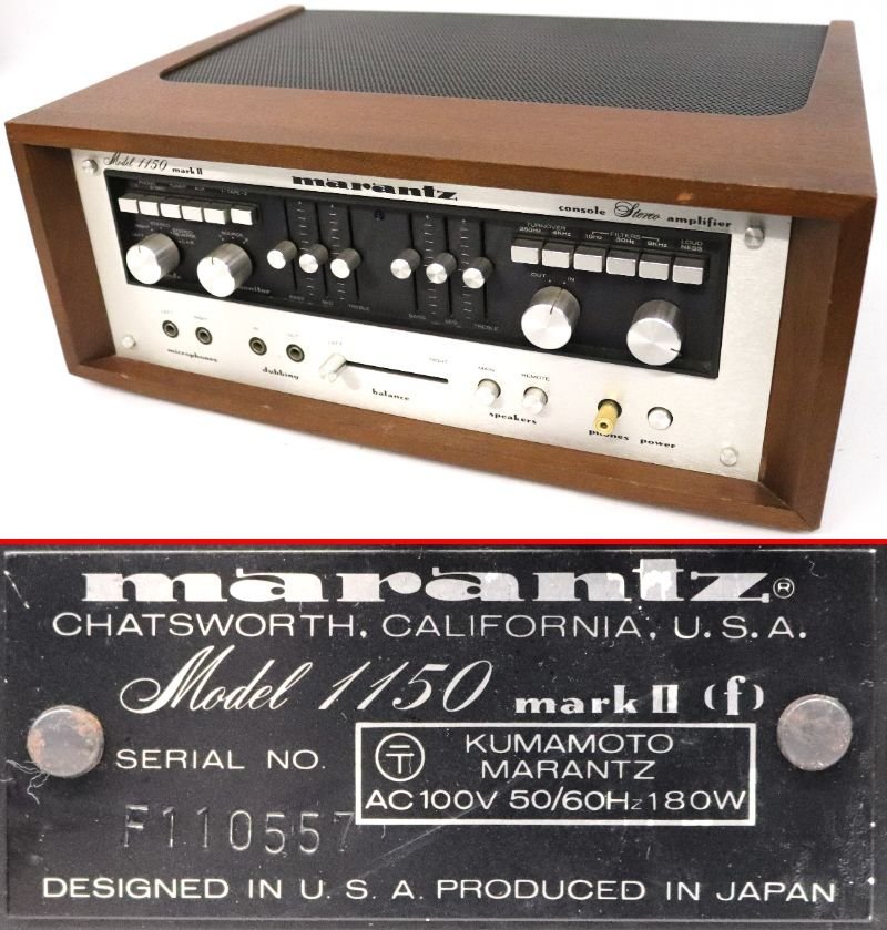 1円～◇おたからや◇D05-052 オーディオ機器【marantz マランツ