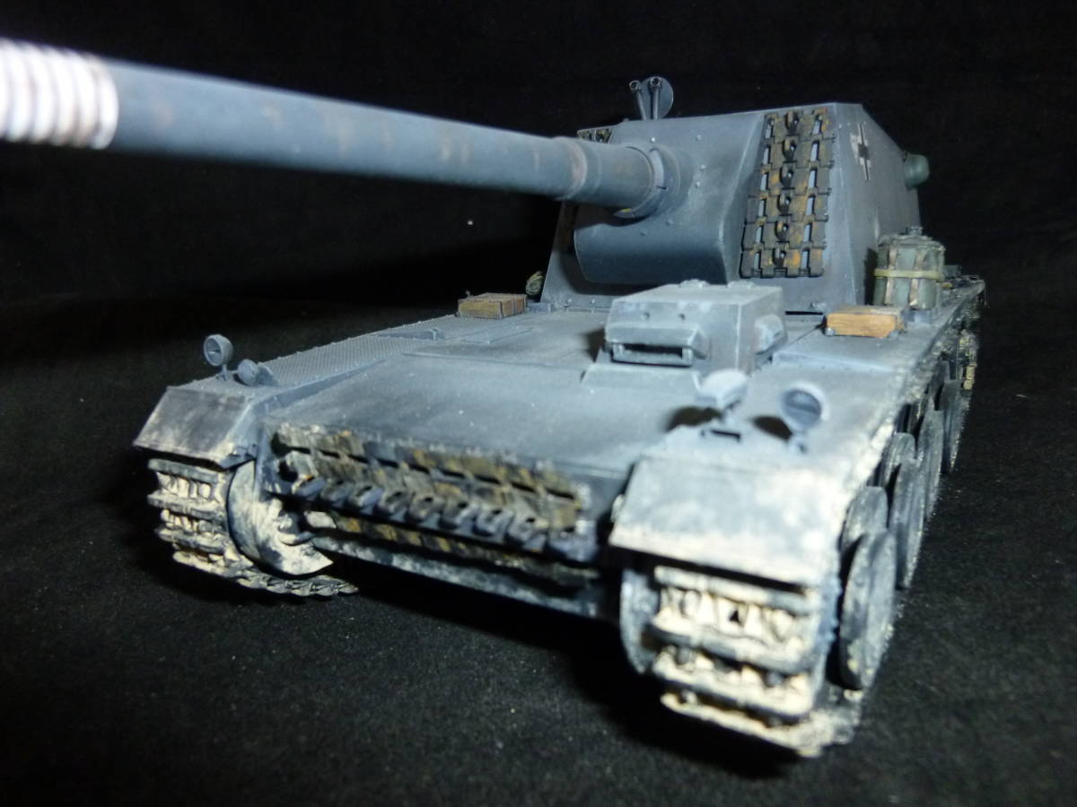 1/３５　１２．８ｍｍ自走砲シュタールエミール　テンコ盛り　完成品
