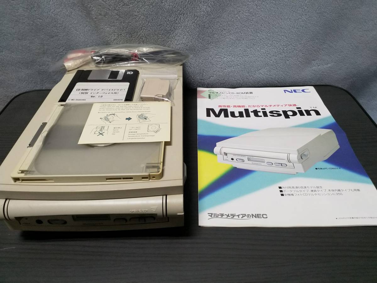 NEC PC-CD600 Multispin