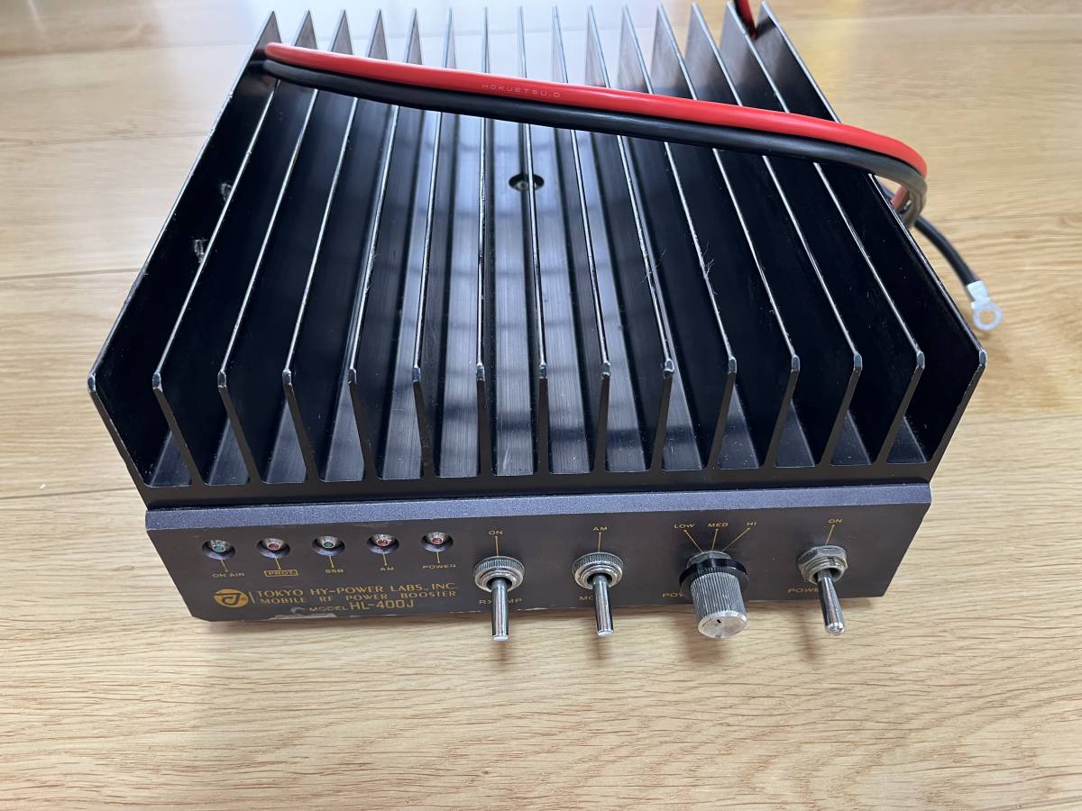 TOKYO HY-POWER HL-400J