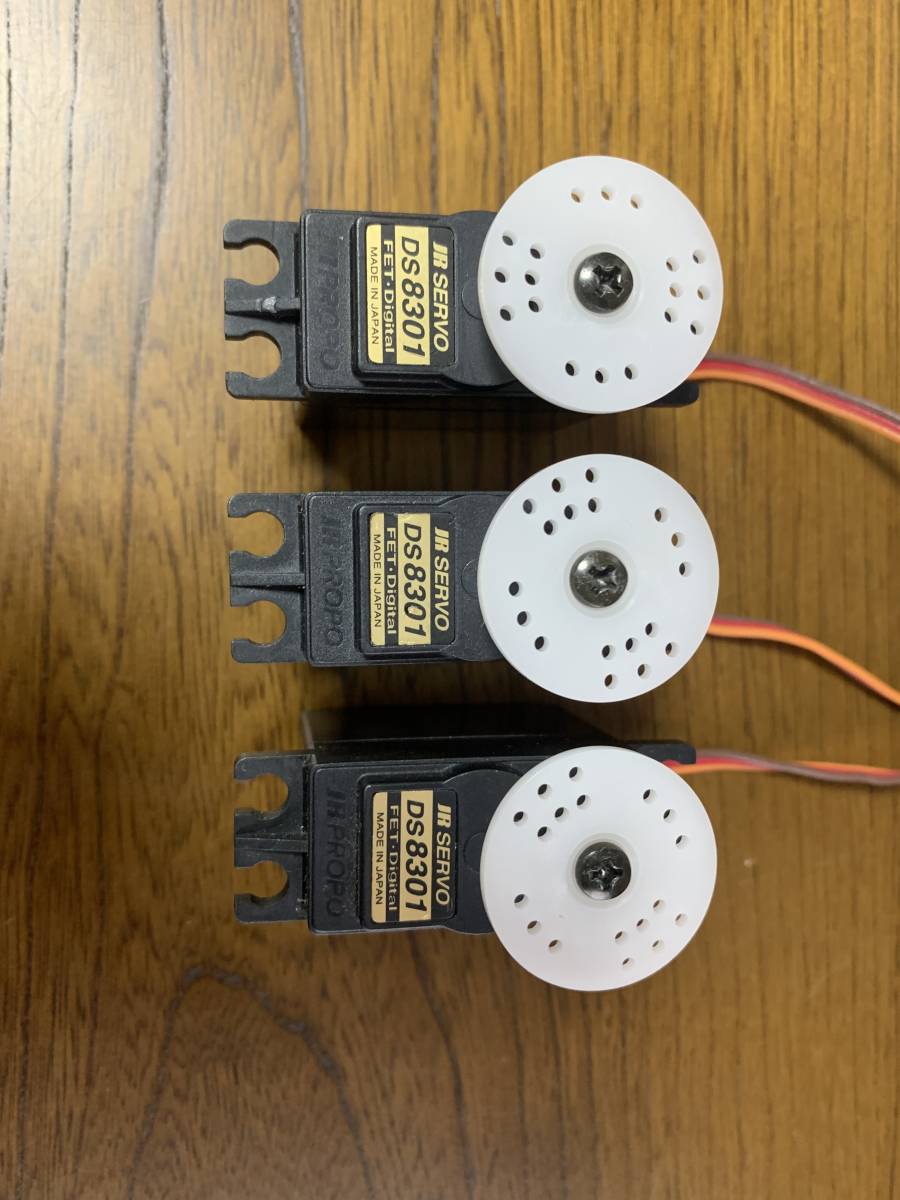 ヨコモ】デジタルサーボ ① SP6099 ロープロ ヨコモ SP6099 デジタル