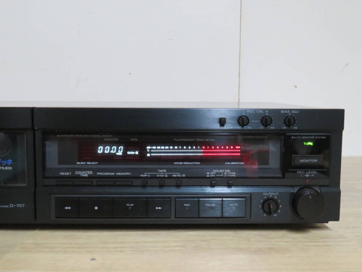 Lo-D ローディー カセットデッキ D-707 ☆ 5C7ED-2 日立 ローディ