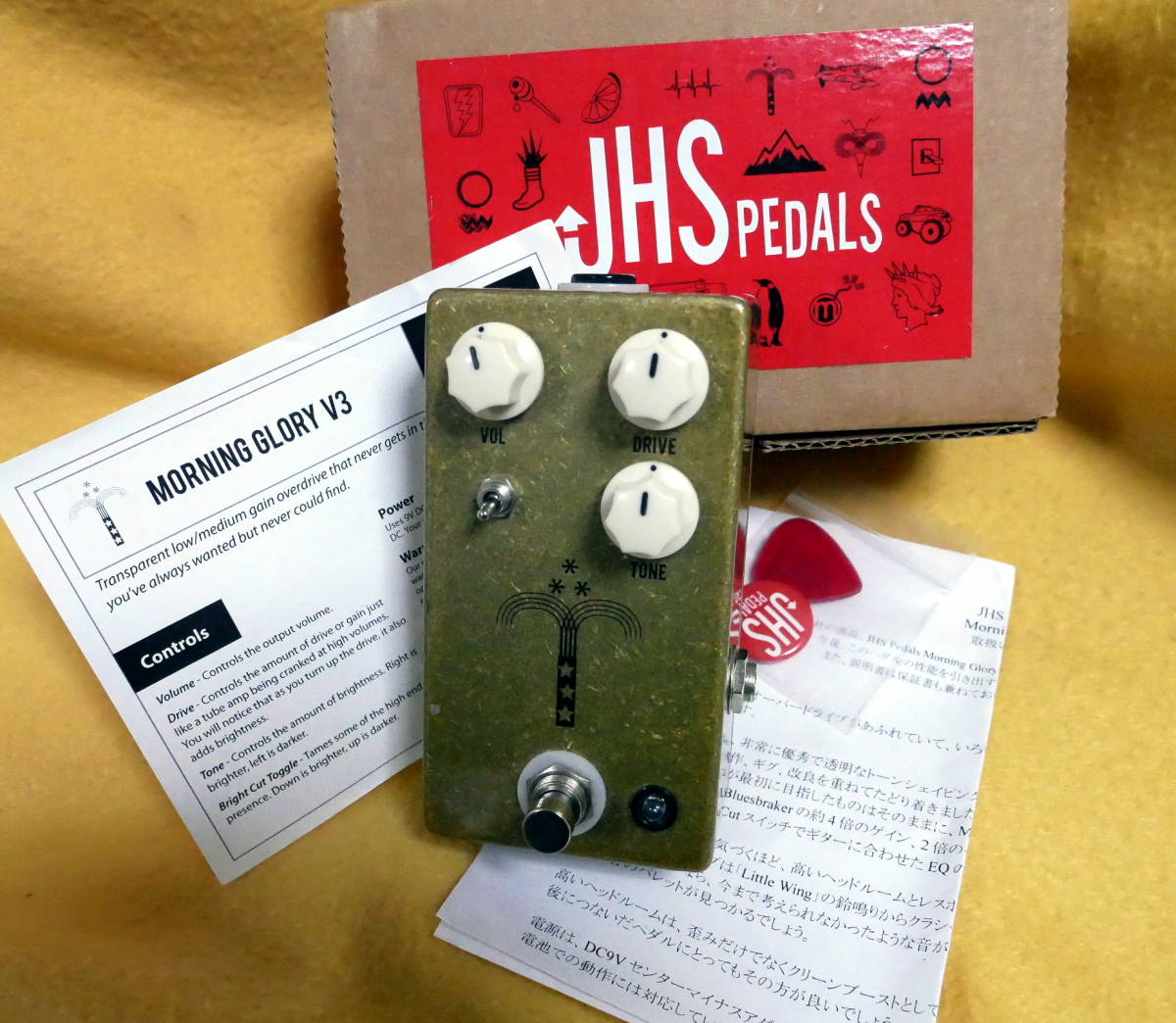 ☆JHS Pedals Morning Glory V3 Glory Morning JHS V4 VS Equipboard