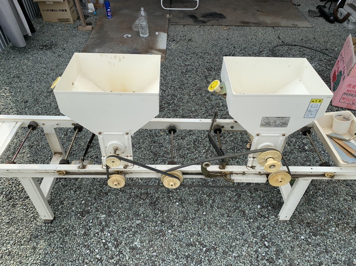 熊本発★直接引取ok ★ 売切！！ スズテック G-35 うすまき 播種機 条播 種まき機 種蒔き 散種 覆土 床上 灌水 土入れ 熊本発☆直接引取ok ☆ 売切！！ スズテック G-35 うすまき 播種機