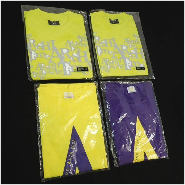 嵐 aroundasia ツアーTシャツ 腫れぼったい