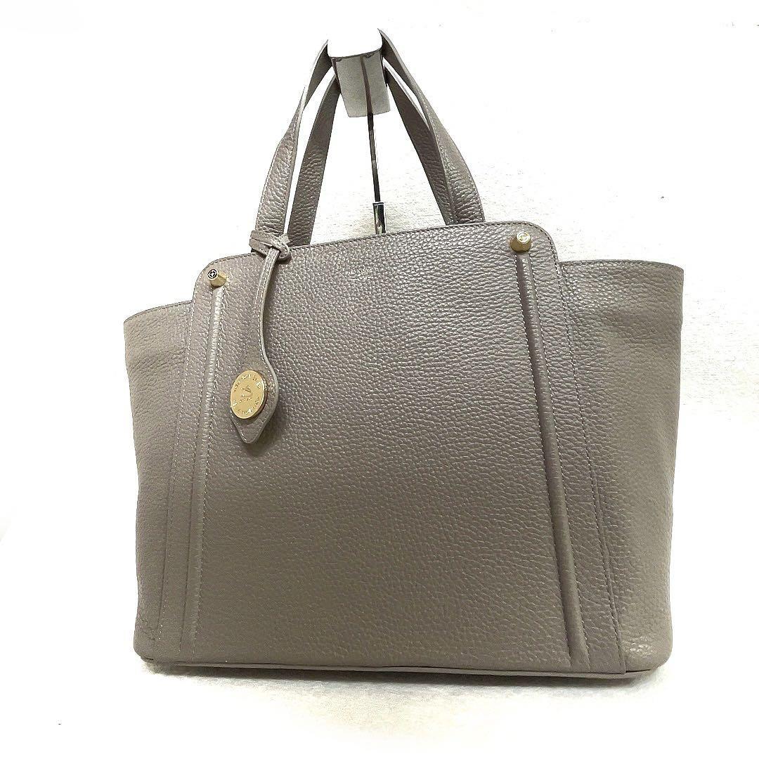 1円【入手困難品】極美品 PELLE MORBIDA ペッレモルビダ トートバッグ 