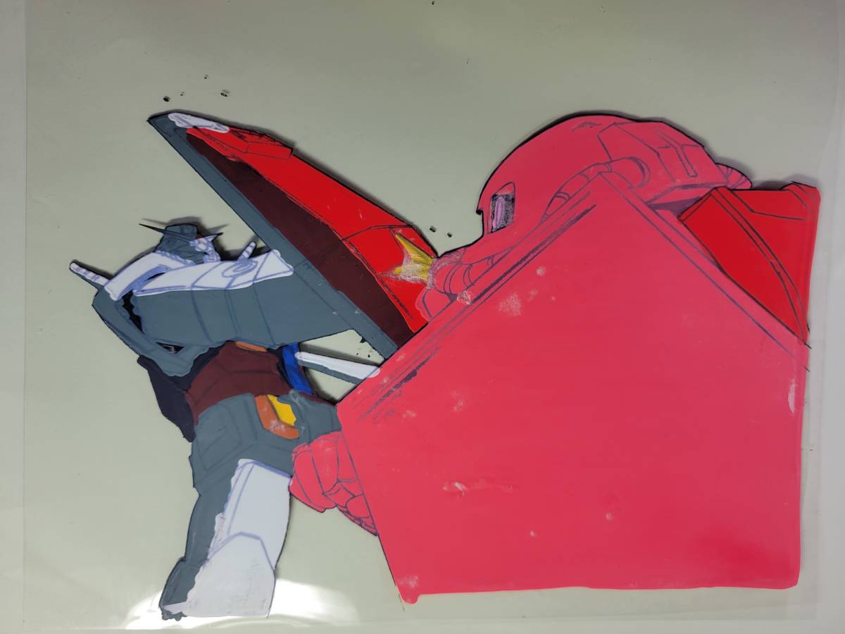 機動戦士ガンダム」セル画 #3 ガンダムとシャアザク ①