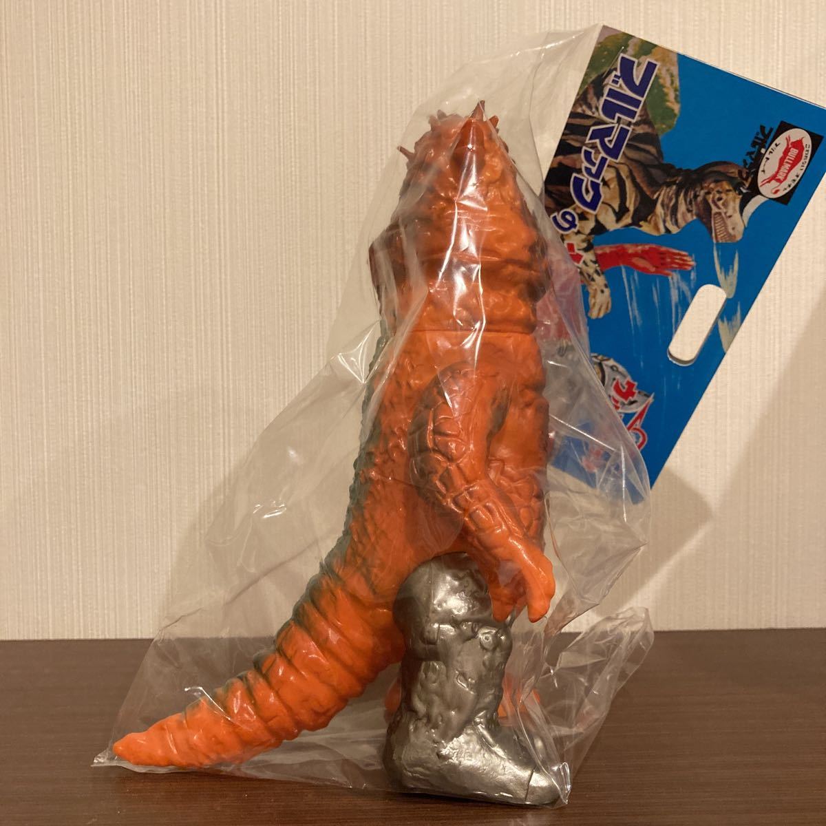 ブルマァク 改造パンドン 復刻版 ブラウン成型 墓場の画廊 マルサン
