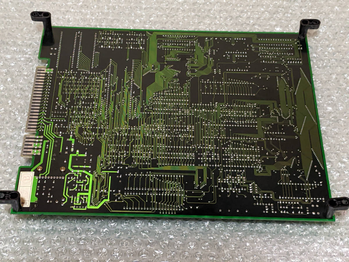 中古 首領蜂 ドンパチ SS Yahoo!オークション | ケイブ アトラス 