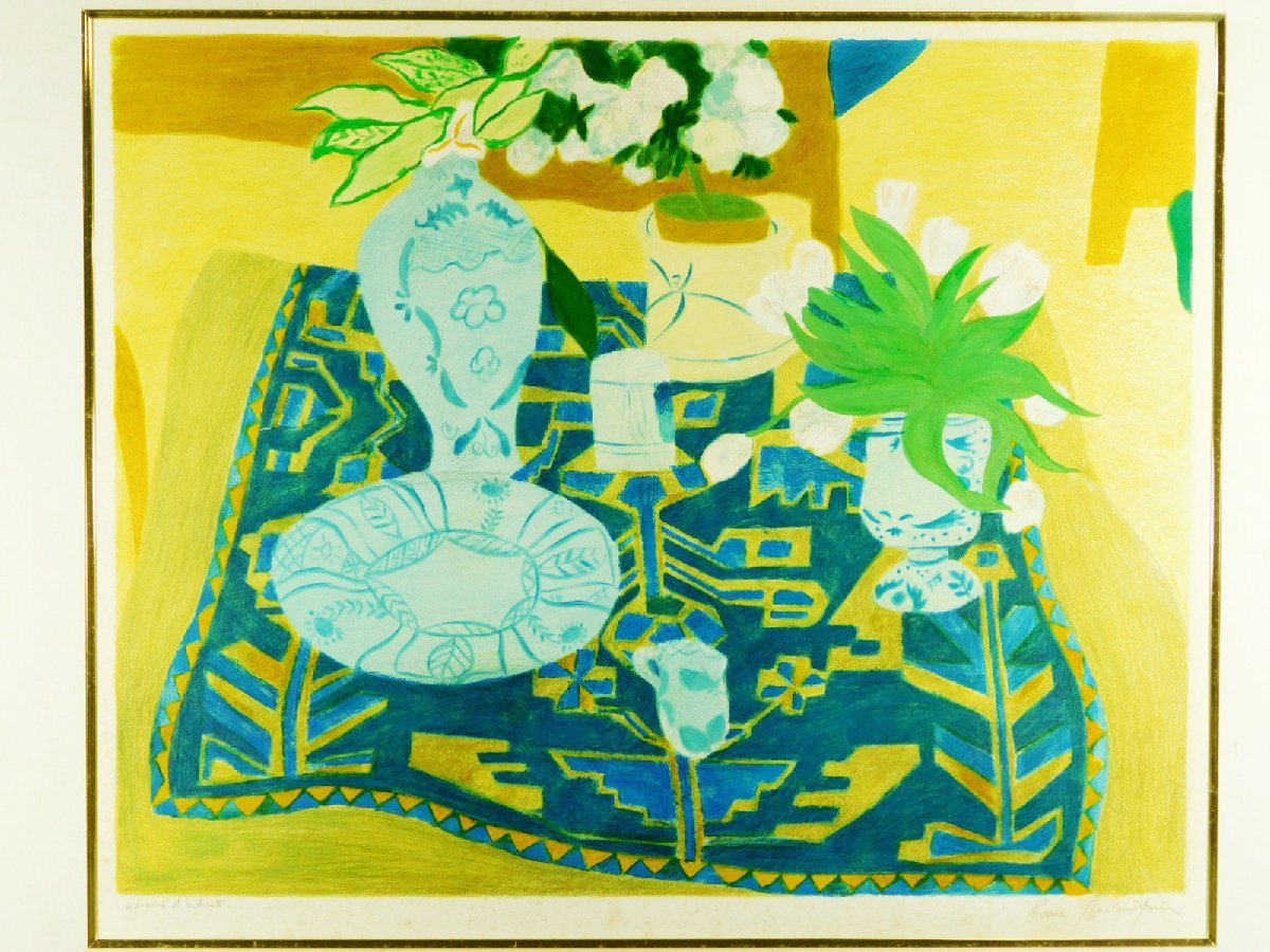 ピエール・ボンコンパン リトグラフ 絵画 （青背景）」リトグラフ
